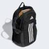 Рюкзак Adidas IP9878, прев. 3