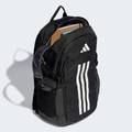 Рюкзак Adidas IP9878, прев. 3