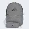 Рюкзак із пеналом Adidas JD3092, прев. 0