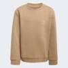 Спортивний костюм CREW SET LK Adidas KV1602, прев. 2