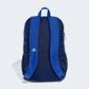 Рюкзак Power Kids Adidas JN2737, прев. 7