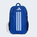 Рюкзак Power Kids Adidas JN2737, прев. 0