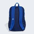 Рюкзак Power Kids Adidas JN2737, прев. 7