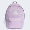 Рюкзак Classic 3 Bar Logo Adidas JX8857, прев. 0