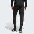 Спортивні штани Train Essentials Seasonal Adidas JV7316, прев. 1