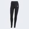 Леггинсы для фитнеса FeelBrilliant Designed To Move Adidas GL4029, прев. 0