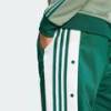 Жіночі штани Adicolor Adibreak Adidas JD0852, прев. 4