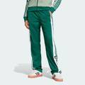 Жіночі штани Adicolor Adibreak Adidas JD0852, прев. 0