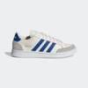Кроссовки Court SE Adidas FY8168, прев. 0
