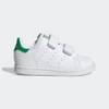 Кроссовки детские Stan Smith Originals Adidas FX7532, прев. 0