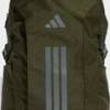 Рюкзак Adidas PrimeLift 26,5L DT-KE3781, прев. 0
