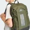 Рюкзак Adidas PrimeLift 26,5L DT-KE3781, прев. 2