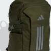Рюкзак Adidas PrimeLift 26,5L DT-KE3781, прев. 4