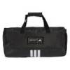 Сумка Adidas Training 4athlts Duffel S 24L DT-IM5523, прев. 0