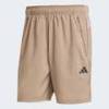 Тренувальні шорти Train Essentials Woven Adidas JW2495, прев. 5