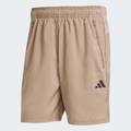 Тренувальні шорти Train Essentials Woven Adidas JW2495, прев. 5