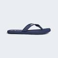 Пантолеты Eezay Adidas EG2041, прев. 0
