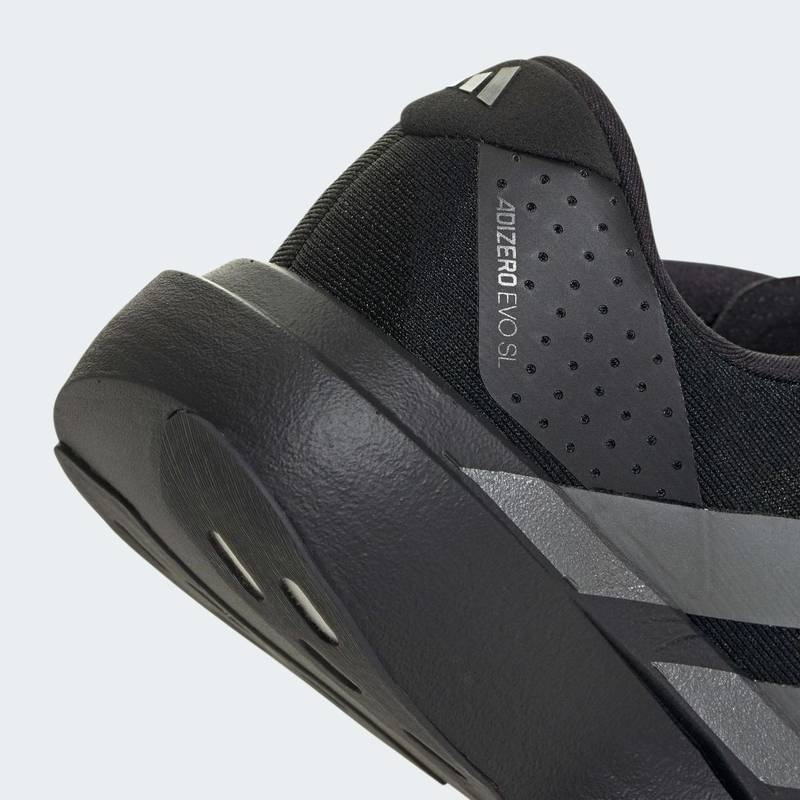 Кроссовки Adizero EVO SL Adidas JP7147, рис. 8