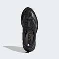 Кроссовки Adizero EVO SL Adidas JP7147, прев. 1