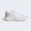 Кроссовки Duramo SL 2.0 Adidas HP2388, прев. 0