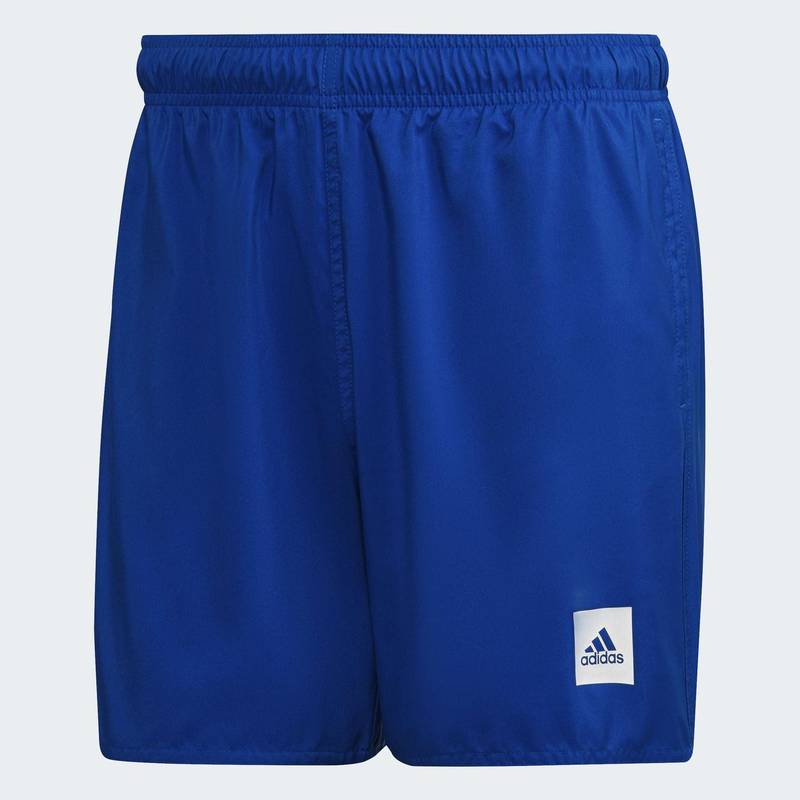 Шорти для плавання Short Length Solid Adidas HP1773, рис. 0