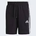 Шорты AEROREADY Essentials 3-Stripes Adidas GK9988, прев. 0