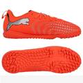 Детские сороконожки Puma Future 9 Play TT 108929-01, прев. 0