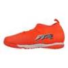 Дитячі сороконіжки Puma Future 9 Match TF 108919-01, прев. 1