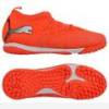 Дитячі сороконіжки Puma Future 9 Match TF 108919-01, прев. 0
