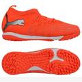 Детские сороконожки Puma Future 9 Match TF 108919-01, прев. 0