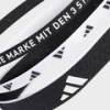 Пов'язки на голову Adidas HEADBAN NEW 3PK DT-IA3031, прев. 2