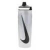 Пляшка Nike REFUEL BOTTLE GRIP 24 OZ DT-N.101.0867.173.24, прев. 0