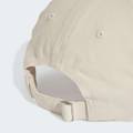 Кепка Premium Essentials Dad Adidas JN7136, прев. 2