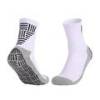 Футбольні шкарпетки для спорту TruSox (білі) G010A/1, прев. 0
