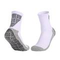 Футбольные носки для спорта TruSox (белые) G010A/1, прев. 0