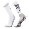 Футбольные носки для спорта TruSox Excellent (белые) G182/Exl.K/1, прев. 0