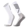 Футбольные носки для спорта TruSox Excellent (белые) G182/Exl.K/1, прев. 0