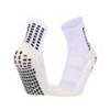 Футбольные носки для спорта-фитнес TruSox (белые) G175/1, прев. 0