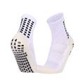 Футбольные носки для спорта-фитнес TruSox (белые) G175/1, прев. 0