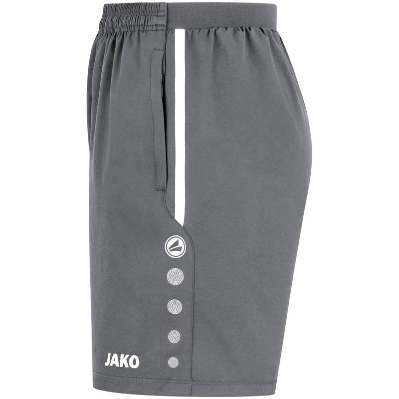 Универсальные шорты Allround Jako YS-6289-820, рис. 1
