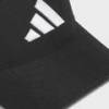 Бейсболка PERFORM CAP EU Adidas HS5510, прев. 2