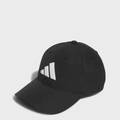 Бейсболка PERFORM CAP EU Adidas HS5510, прев. 0