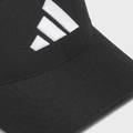 Бейсболка PERFORM CAP EU Adidas HS5510, прев. 2