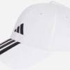 Кепка Adidas BBALL 3S CAP NL DT-JE5652, прев. 0
