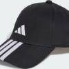 Кепка Adidas BBALL 3S CAP NL DT-JG1072, прев. 0