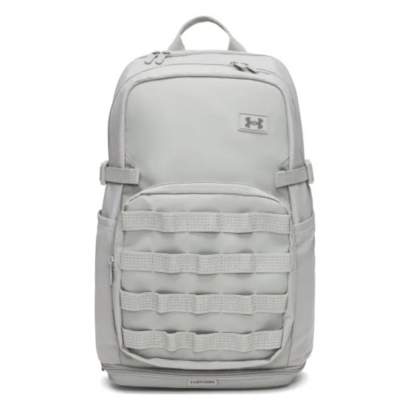 Рюкзак UA Triumph Sport Backpack 21L DT-1372290-069, рис. 0