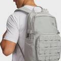 Рюкзак UA Triumph Sport Backpack 21L DT-1372290-069, прев. 1