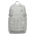 Рюкзак UA Triumph Sport Backpack 21L DT-1372290-069, прев. 0