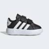 Кроссовки Grand Court 2.0 Adidas ID5272, прев. 0
