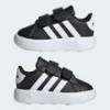 Кроссовки Grand Court 2.0 Adidas ID5272, прев. 5